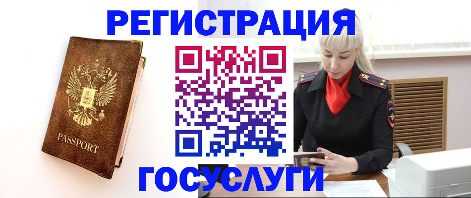 пропишу в квартире в Шуе
